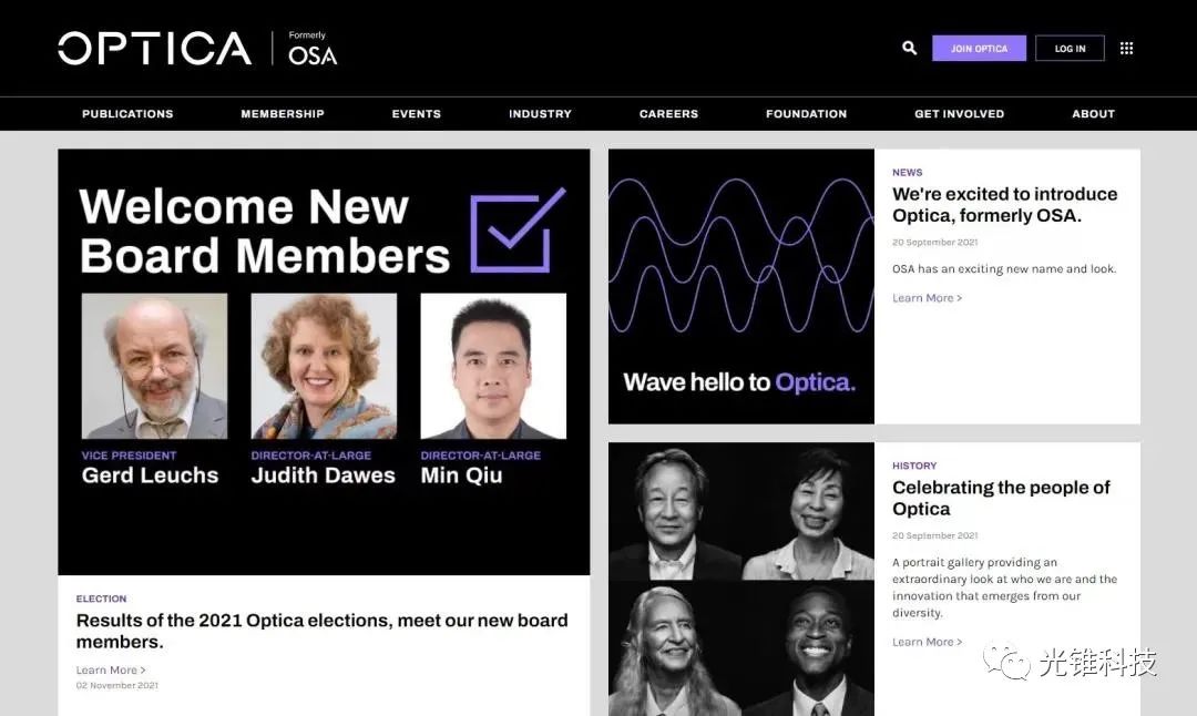 恭喜仇旻教授榮獲美國光學學會理事會（擴大）理事